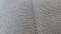 Preview: Wandersitzkissen Tos beige fein Stoff