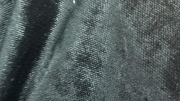 Stoffmuster Chenille