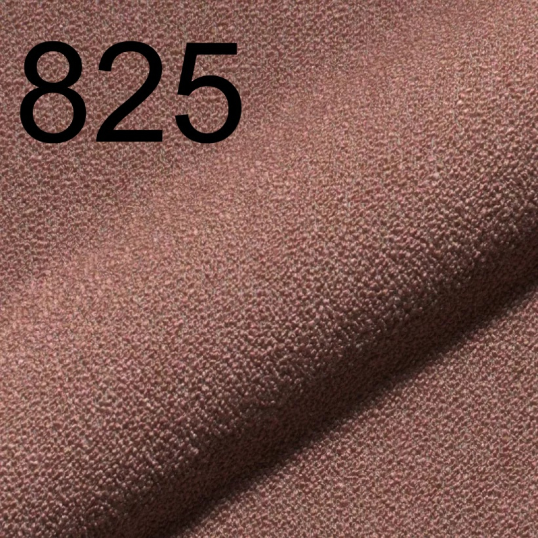 Rode 825
