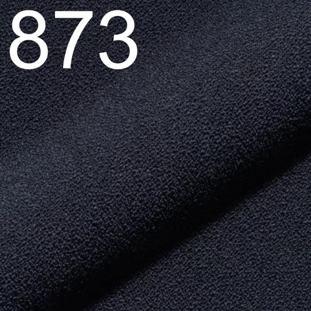 Rode 873